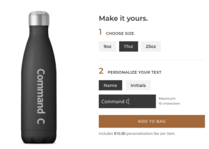 Swell.com customization tool
